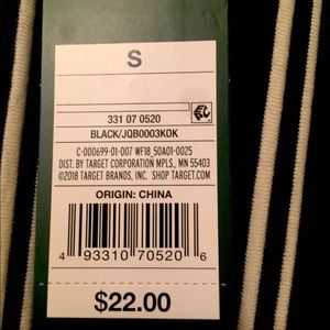 Wild Fable strip slimming baggy pants-New!